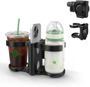 ZealSound Stroller Cup Holder – 3-in-1 Bottle Holder with Phone Holder, Foldable Large Caliber Drink Holder for Wheelchair, Stroller, Bike, Walker, Scooter, Compatible with Uppababy, Doona, Nuna