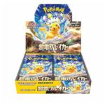 Super Electric Breaker Japanese Pokemon Booster Box (30 Packs) | Scarlet & Violet Set | Pokémon Trading Cards | 30 Booster Packs | TCYM Authenticated | Pokemon TCG Pack | Japanese Surging Sparks |