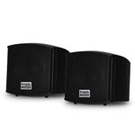 Acoustic Audio AA321B Surround Speakers, Black, Set of 2