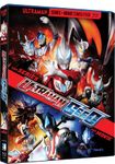 Ultraman Geed Series & Movie [Blu-ray]