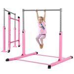 Mosebears Gymnastics Bar,Home Gymnastics Equipment for Kids Ages 3-15,Steady Steel Construction, Anti-Slip, Easy to Assemble, 3' to 5' Adjustable Height