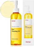 MANYO FACTORY Pure Cleansing Oil 6.