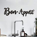 Bon Appetit Wall Décor Bon Appetit Metal Wall Sign Farmhouse Kitchen Wall Art Dining Room Cooking Hanging Signs Housewarming Gift