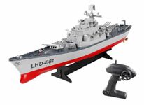 1/390 RC Radio Remote Control Ready to Run RTR 2.4G Military Battleship Warship Cruiser Boat