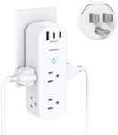 Surge Protector Wall Outlet Extende