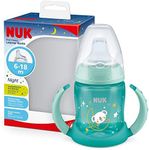 NUK First Choice Sippy Cup Night | 