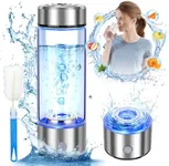 2025 Upgrade Hydrogen Water Bottle,