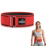 Proberos® Weight Lifting Belt Workout belt Protective Waist Belt Adjustable Wide Waist Belt for Men Women Nylon Webbing Fitness Waist Belt for Work Out, Running, Weight Lifting, Yoga, Cross Fit, L