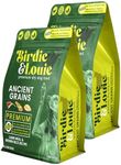 Birdie and Louie Dry Dog Food Lamb Meal & Brown Rice Recipe 3.5 Lb Easy Seal Bag (2 Bags)