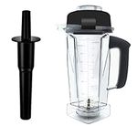 Replace for Vitamix Blender Pitcher
