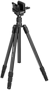 TONYBOO Shooting Tripod with Rifle Gun Clamp,Hunting Tripod for Rifle with V Yoke,4 Section Height Adjustable 24"- 64"