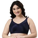 Enamor FB12 Full Support Smooth Super Lift Bra - Non-Padded, Wirefree & Full Coverage