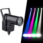 12w RGBW Disco Ball Lights Mirror B
