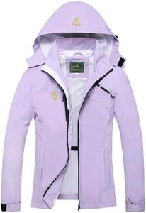GIISAM Hiking Jacket Women Water Proof Lightweight Raincoat Women's Packable Travel Windbreaker with Hood Professional Purple