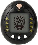 Tamagotchi Nano x Tokyo Revengers -