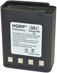 HQRP 1700mAh Ni-MH Battery Works wi