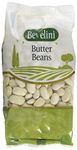 Bevelini Butter Beans, 500 g