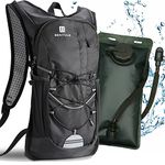 BBAIYULE® hydration backpack with hydration bladder 2L, BPA-free| Water backpack |cycling backpack with hydration system |running backpack ultra light 380g | biking,hiking,walking (Black+Army green)