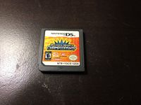 Bandai Friends Ds