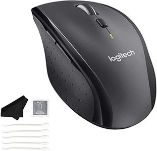 Logitech M