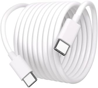 Quntis USB C to USB C Cable 100W USB C Charger Cable [2m] Type C Charging Cable for iPhone 16 15/Pro/Plus/Pro Max, iPad Mini 6/Pro 2021/Air 4, MacBook Pro 2020, Samsung Galaxy S23 and More (White)