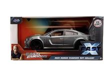 Jada 253203085SSU 1:24 Fast and Furious Dodge Charger Silver