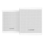 Bose Surround Speakers - White