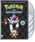 Pokemon: Black & White Rival Destinies Set 3 [Import]