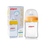 Pigeon Wide Neck Glass Feeding Bottle 160 ml (Yellow) | Borosilicate Glass | Anti-Colic Silicone Nipple | BPA Free | Ergonomic Easy-Grip Design | 0m+ Newborns
