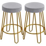 Dence Store European-Style Counter-Height bar stools Two bar stools in The Backless Industrial European Style for The Kitchen Counter. Grey