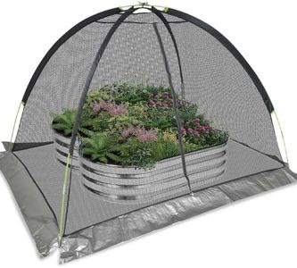 Garden Net