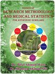 Basics Of Research Methodology & Medical Statistics