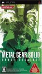 Metal Gear