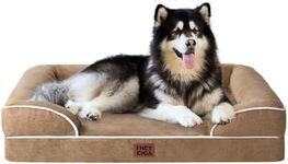 EHEYCIGA Orthopedic Dog Beds for Extra Large Dogs, Waterproof Memory Foam XXL Dog Bed with Sides, Non-Slip Bottom and Egg-Crate Foam Big Dog Couch Bed with Washable Removable Cover, Camel