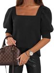 Women's Puff Short Sleeve Sweater Tops 2025 Spring Summer Trendy Casual T Shirts Blouses Pure Black