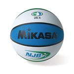 Mikasa National Junior Basketball Official Game Ball Rubber Cover, Size 6