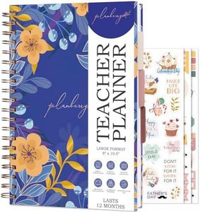 Planberry Teacher Planner (Smaller than A4 (7″ x 10″), Golden Violets)