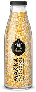 4700BC Makka Popcorn, Classic Butterfly Corn Kernels, Healthy, Reusable Bottle, 400g