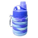 HAMSTER London Silicone Expandable and Foldable Water Bottle for Kids 500ml (Light Purple)