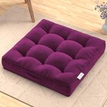 MY ARMOR Floor Cushions 50x50x10 Cm, Chair Cushions for Sitting | Seat Cushion for Yoga, Pooja, Meditation, Square Cushion for Office/Home Chair, Living Room | 100% Velvet - Purple