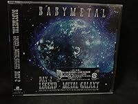 Legend: Metal Galaxy (Metal Galaxy 