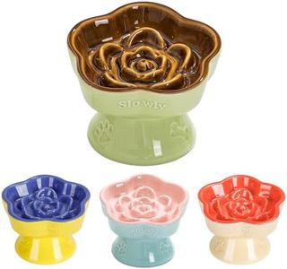 S&Q's CERAMICS Raised Slow Feeder Cat Bowl, Ceramic Elevated Cute Cat Food Bowl Small Dogs Slow Feeder Bowl, Flower Shaped Cute Cat Bowl for Dry and Wet Food (Brown, 5.8")