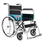 EasyCare | Wheel chairs for old People | Foldable wheelchair suitable for old age Patient at home & Travel |portable flip up leg rest with Hand Brake | chrome finish (Imported Wheelchair)