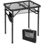 REDCAMP Folding Portable Grill Table for Outside, Lightweight Aluminum Metal Grill Stand Table for Camping Cooking BBQ RV Picnic, 3 Heights Adjustable,Black 23.6"x15.7"