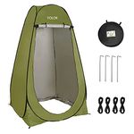 Hirynel Pop Up Privacy Shower Tent with Rain Cover Portable Toilet Tent Outdoor Sun Shelter Camp Bathroom Changing Dressing Room for Hiking Beach Picnic Fishing Potty, UPF 50+ (Green)