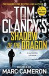 Tom Clancy's Shadow of the Dragon (Jack Ryan)