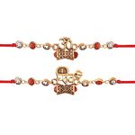 Eximious India Rakhi for Brother Set of 2 Om and Shiva Designer Pack of 2 Rakhi for Raksha Bandhan With Card