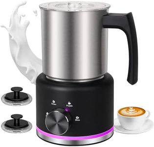 ByNaRIX Milk Frother and Steamer, 16.9 OZ Milk Frother for Coffee, 4 in 1 Frother Separable Easy to Use and Clean, Durable Safe Silent Working for Coffee, Latte, Cappuccino Hot Chocolate, Black