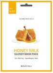 Bonnyhill Honey Milk Gloss Sheet Mask Pack of 2