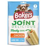 Bakers Joint Delicious Large Chicken Dog Chews 240g Pack of 6